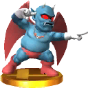 File:DevilTrophy3DS.png