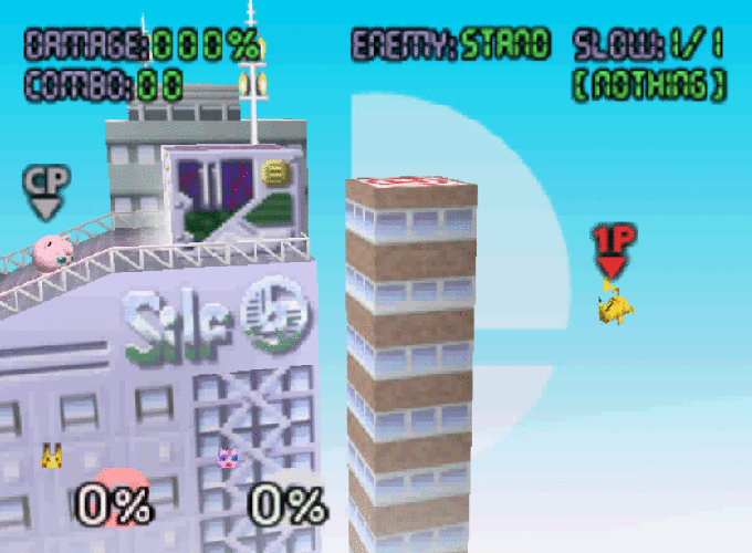 File:Quick Attack.gif