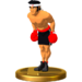 PistonHondoTrophyWiiU.png